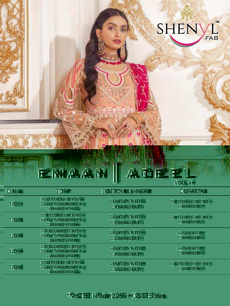 Emaan Adeel Vol-04 Premium Collection Of Pakistani Concept Suits By Shenyl Fab At Wholesale Rate In Surat