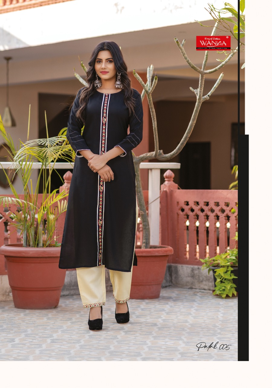 Wanna Looks Presents Palak Designer Fancy Rayon Heavy Print Kurti With Pant Concept Catalog At Wholesale Rate In Surat