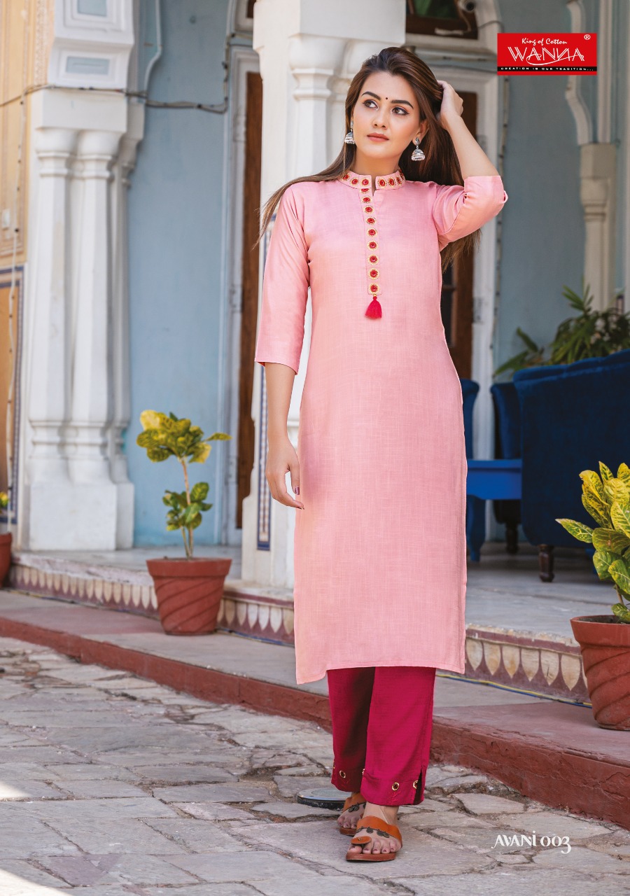 Wanna Looks Presents Avani Super Fancy Heavy Rayon Designer Kurti With Pant Concept Catalog At Wholesale Rate In Surat