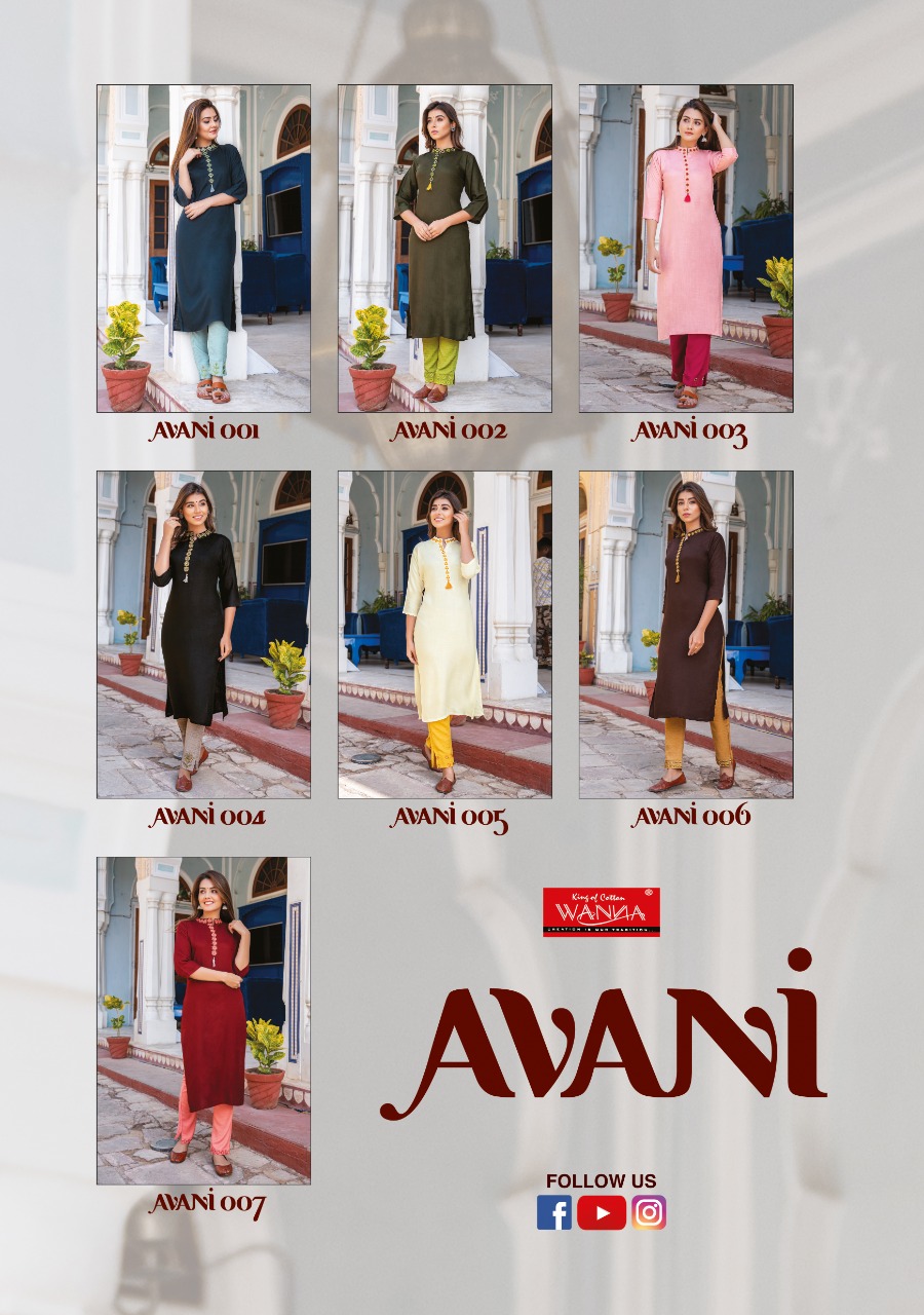 Wanna Looks Presents Avani Super Fancy Heavy Rayon Designer Kurti With Pant Concept Catalog At Wholesale Rate In Surat