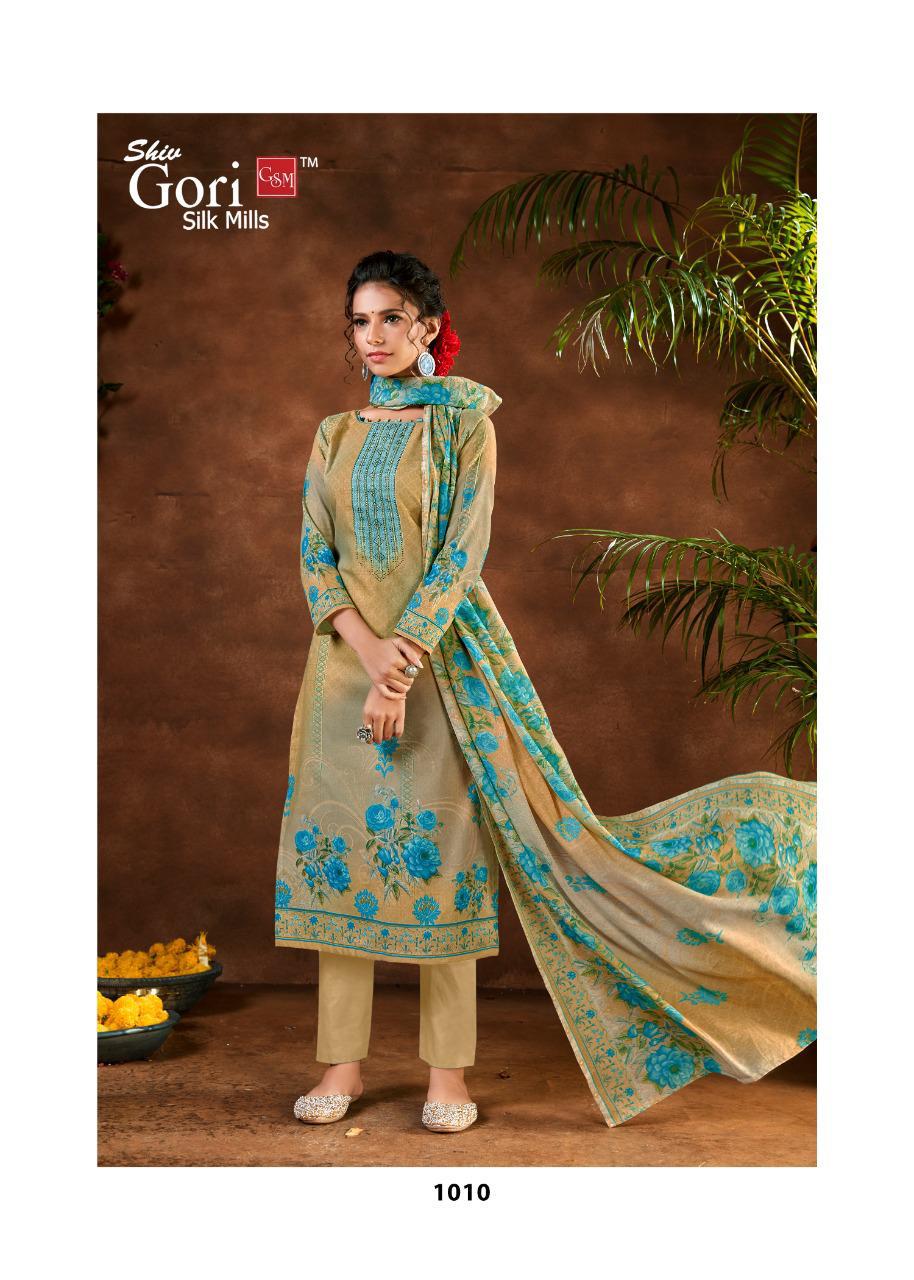 Shiv Gori Silk Mills Presents Inayat Wholesale Rate In Surat