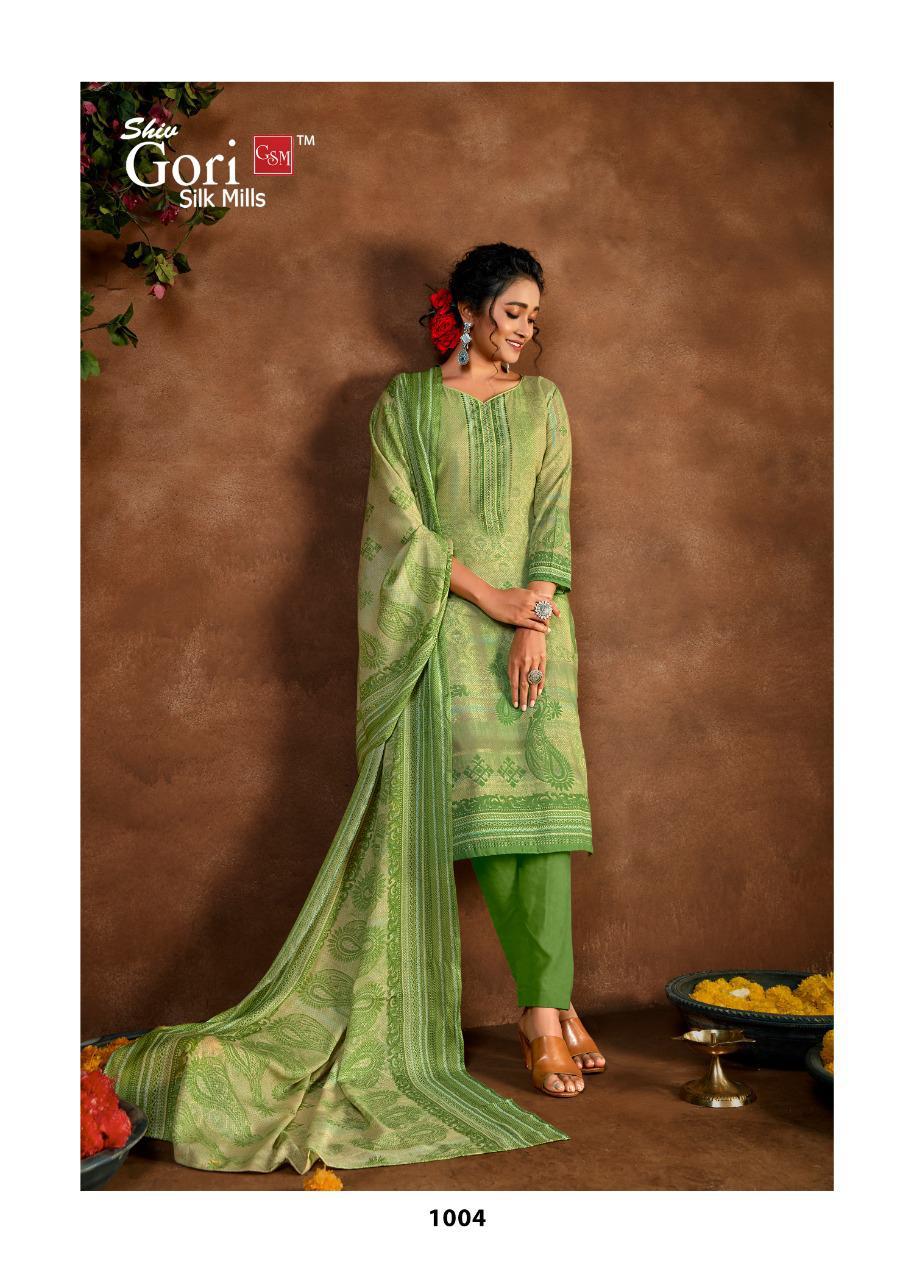 Shiv Gori Silk Mills Presents Inayat Wholesale Rate In Surat