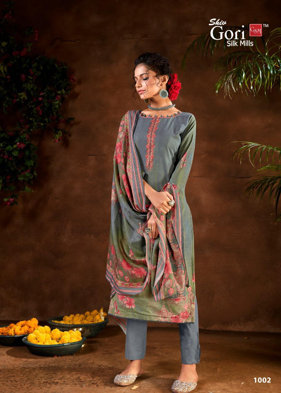 Shiv Gori Silk Mills Presents Inayat Wholesale Rate In Surat