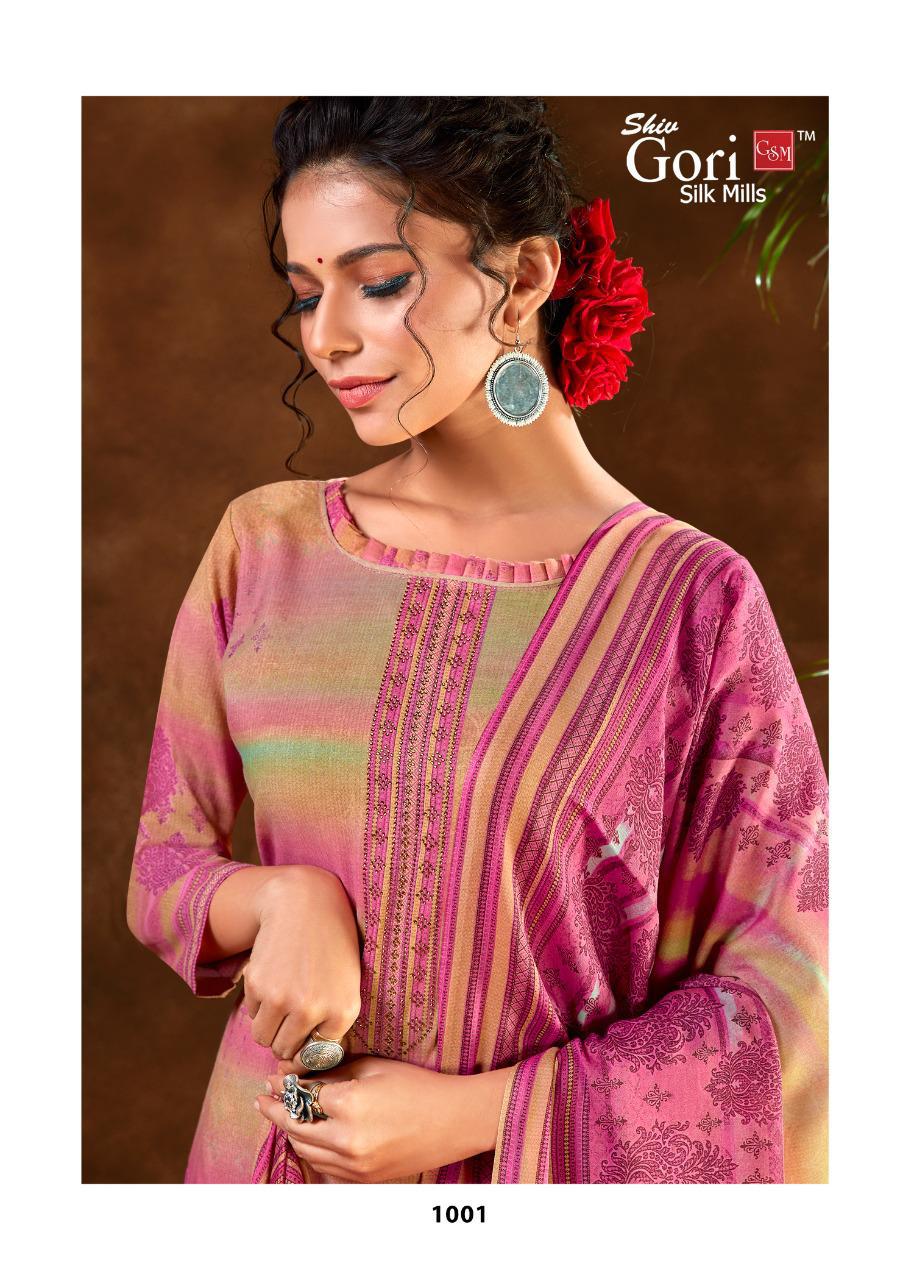 Shiv Gori Silk Mills Presents Inayat Wholesale Rate In Surat