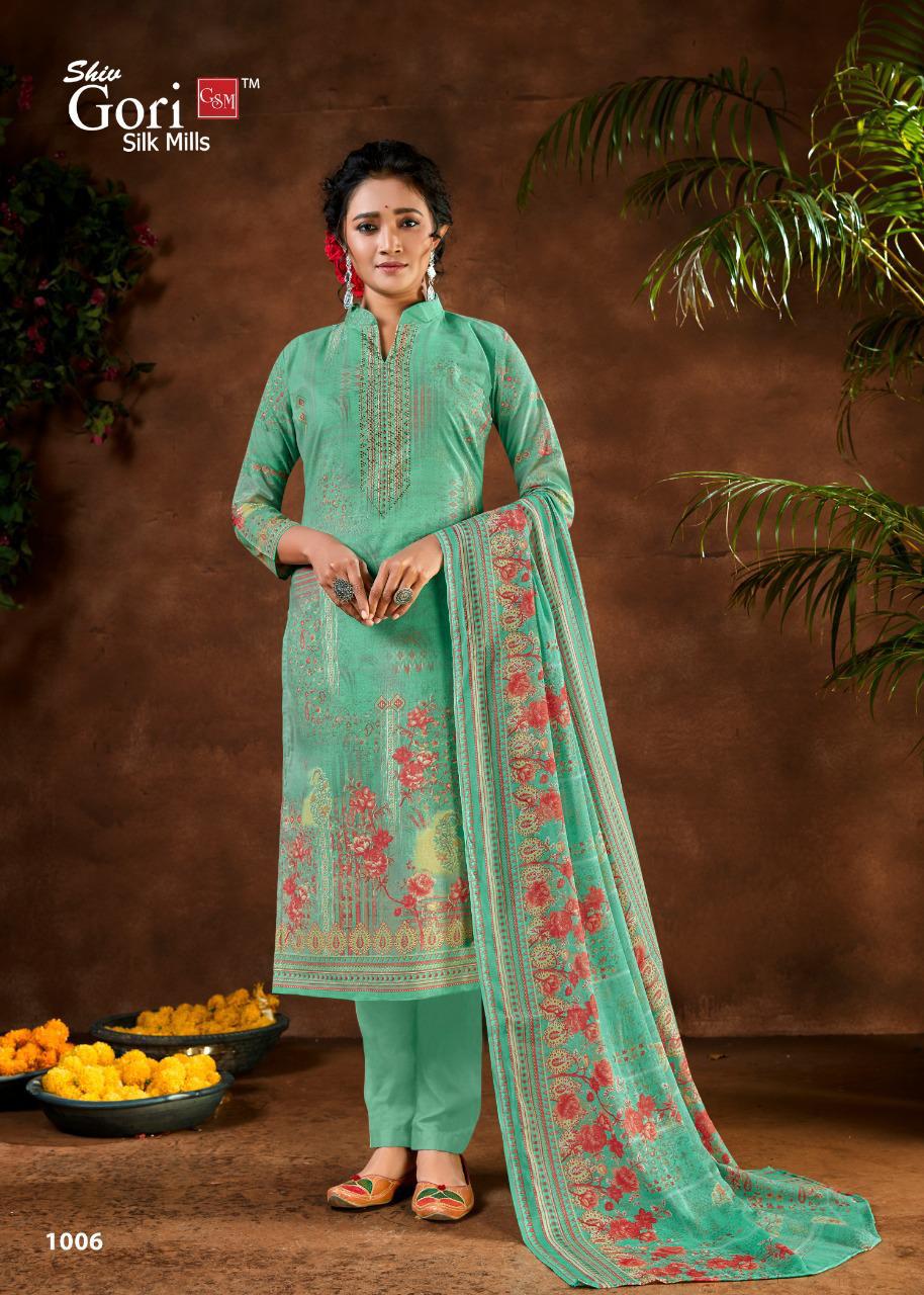 Shiv Gori Silk Mills Presents Inayat Wholesale Rate In Surat