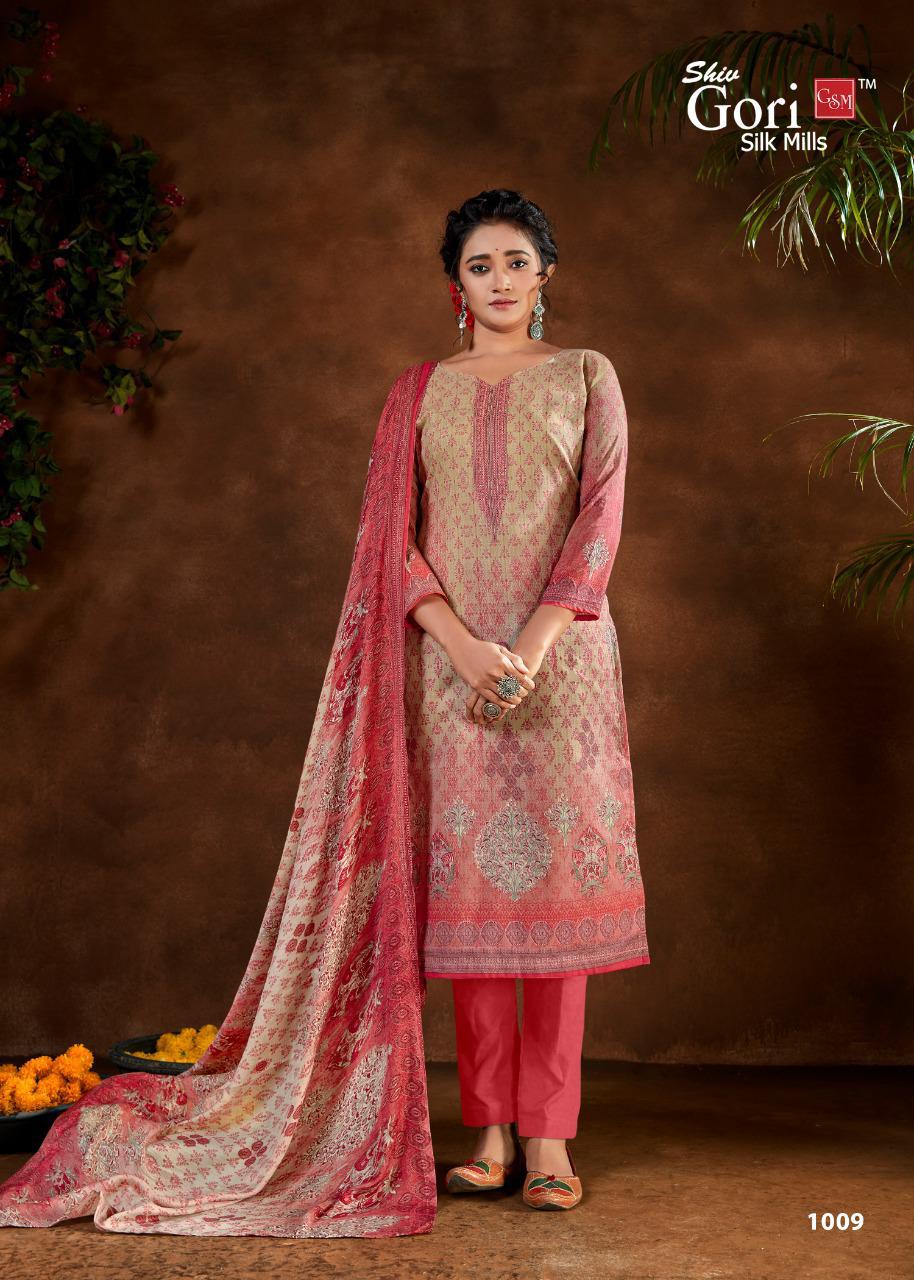 Shiv Gori Silk Mills Presents Inayat Wholesale Rate In Surat