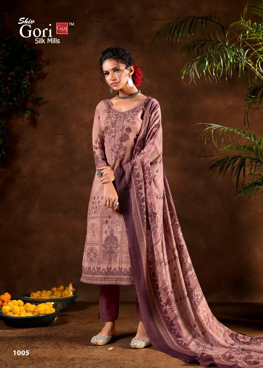 Shiv Gori Silk Mills Presents Inayat Wholesale Rate In Surat