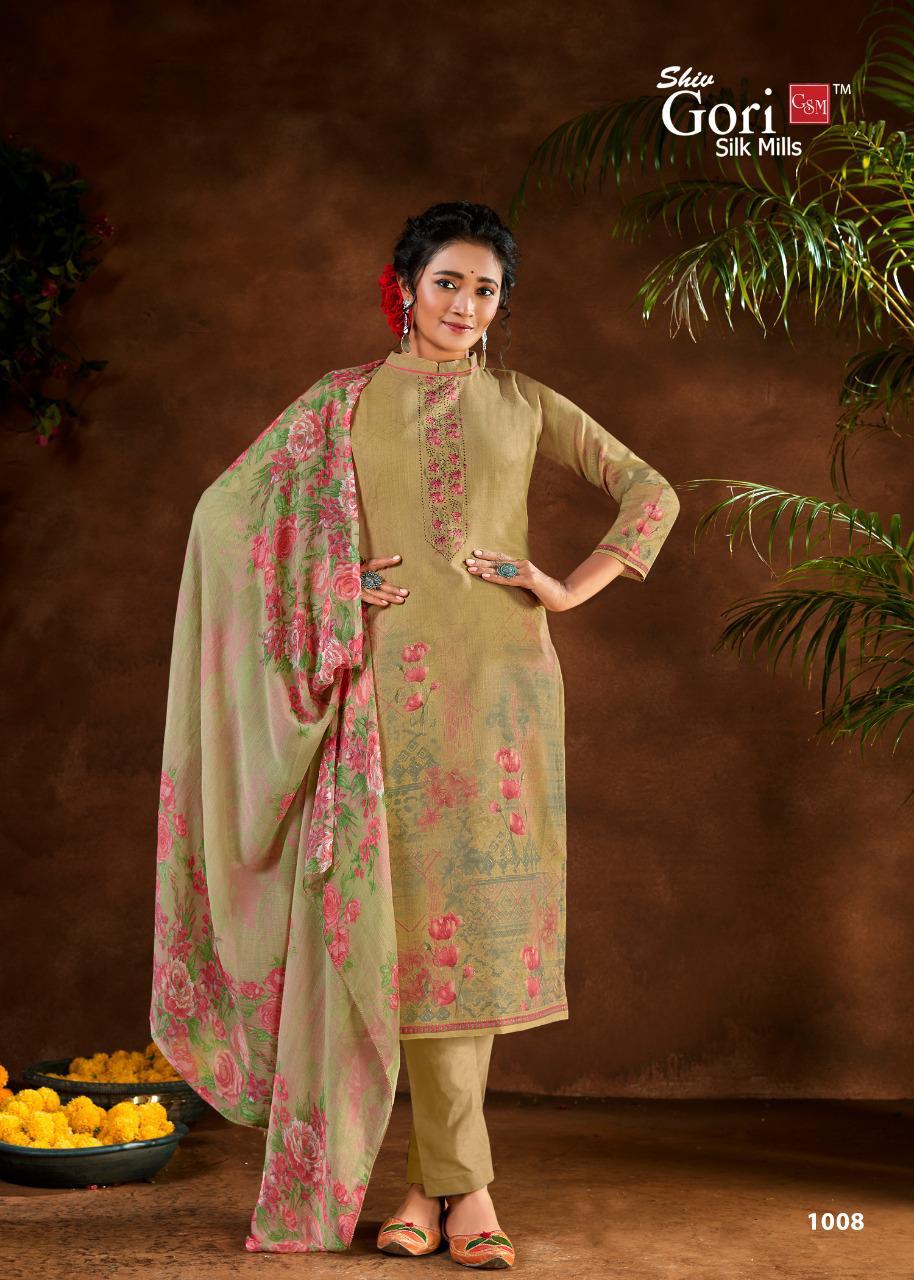 Shiv Gori Silk Mills Presents Inayat Wholesale Rate In Surat