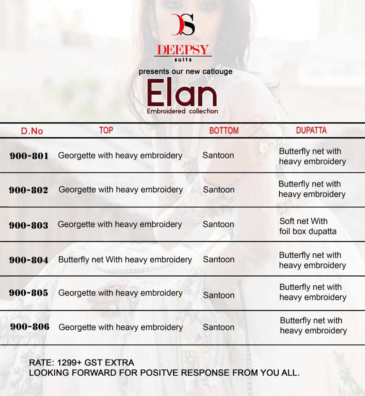 Deepsy Suits Presents Elan Designer Georgette  Pakistani Dress Material At Wholesale Rate In Surat