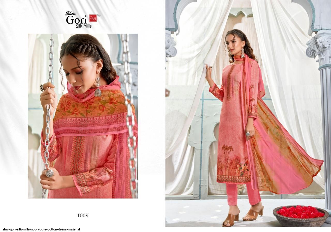 Shiv Gori Silk Mills Presents  Noori Pure Cotton Dress Material Wholesale Rate In Surat