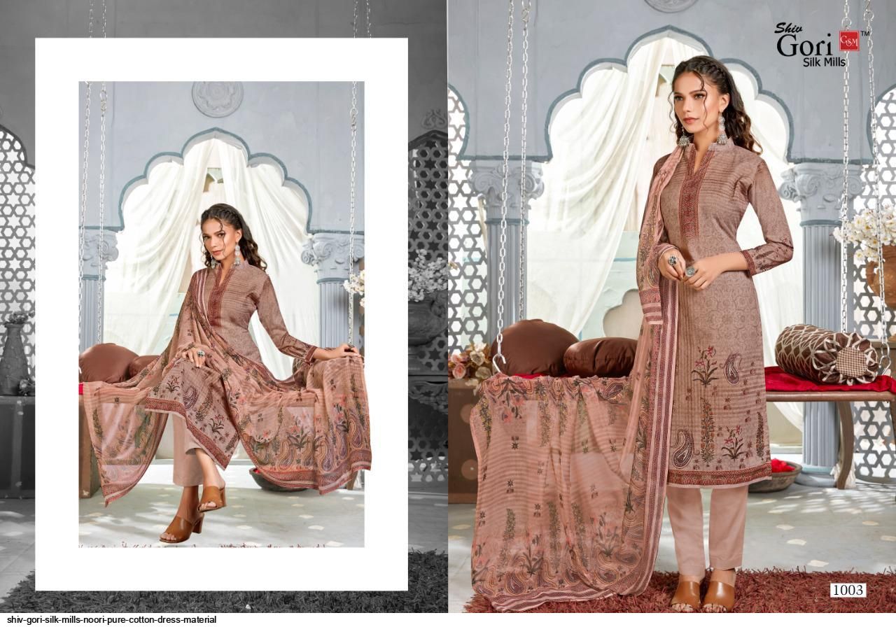 Shiv Gori Silk Mills Presents  Noori Pure Cotton Dress Material Wholesale Rate In Surat