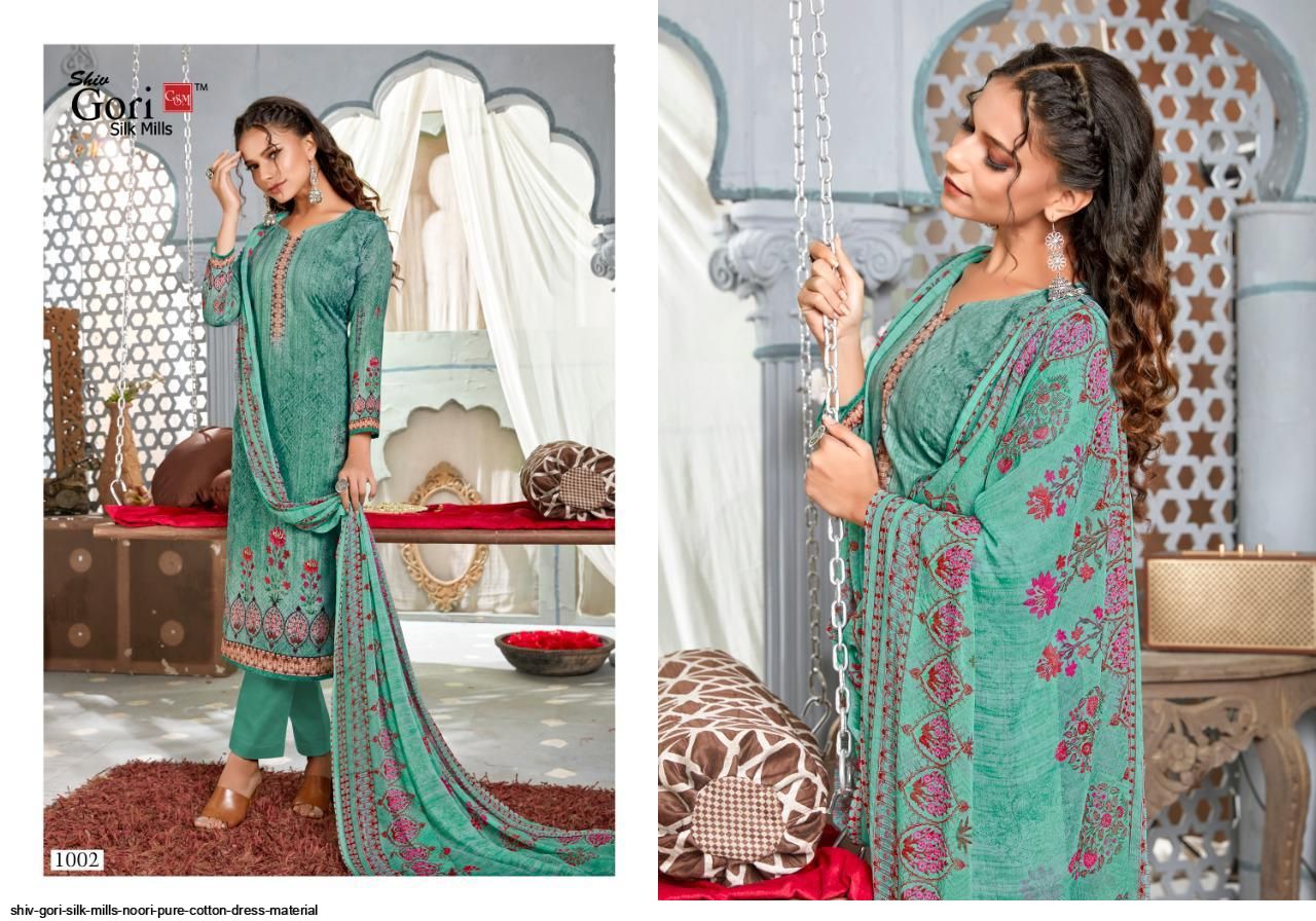 Shiv Gori Silk Mills Presents  Noori Pure Cotton Dress Material Wholesale Rate In Surat