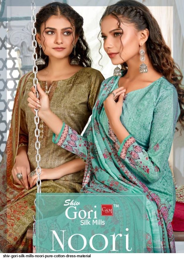 Shiv Gori Silk Mills Presents  Noori Pure Cotton Dress Material Wholesale Rate In Surat