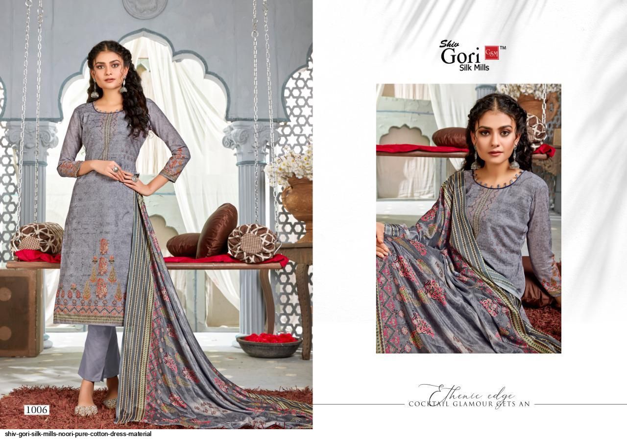 Shiv Gori Silk Mills Presents  Noori Pure Cotton Dress Material Wholesale Rate In Surat