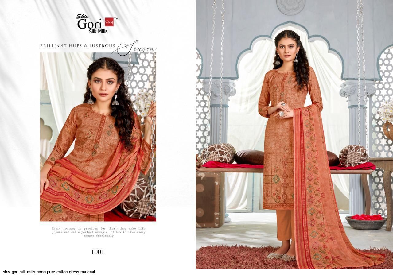 Shiv Gori Silk Mills Presents  Noori Pure Cotton Dress Material Wholesale Rate In Surat