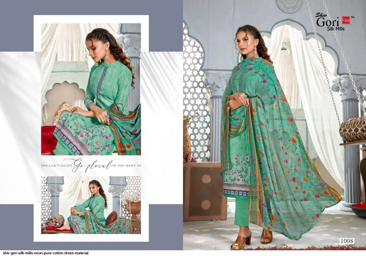 Shiv Gori Silk Mills Presents  Noori Pure Cotton Dress Material Wholesale Rate In Surat