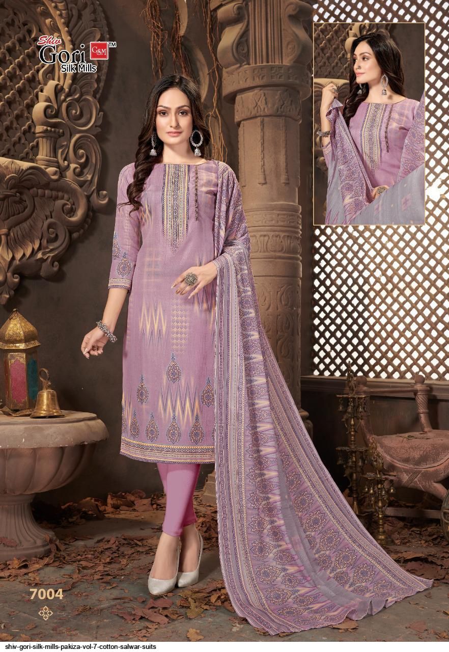 Wholesale Cotton Suit Mayur Jaipuri Vol 5 Regular Wear Cotton Dress  Material Collection Design Catalog