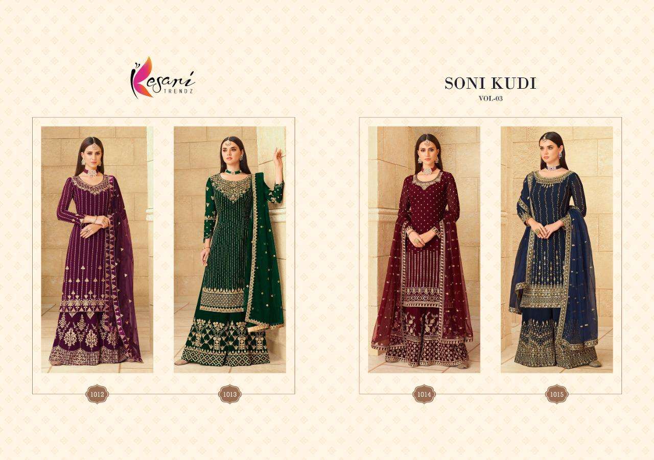 Kesari Trendz Presents Soni Kudi Vol-3 Georgette Eid Special Plazzo Suits At Wholesale Rate In Surat