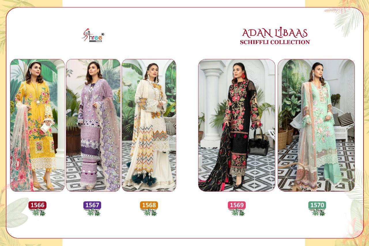 Shree Fabs Presents  Adan Libaas Schiffli Collection  Wholesale Rate In Surat