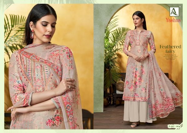 Alok Presnerts  Yashna Cotton Jam Latest Designer Dress Materials Wholesale Rate In Surat