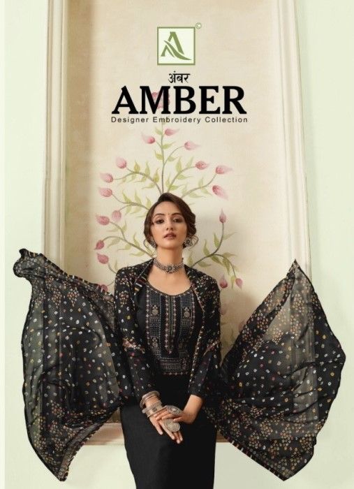 Alok Suit Presnets Amber Vol 2 Rayon Print Ladies Suits Dresses Wholesale Rate In Surat
