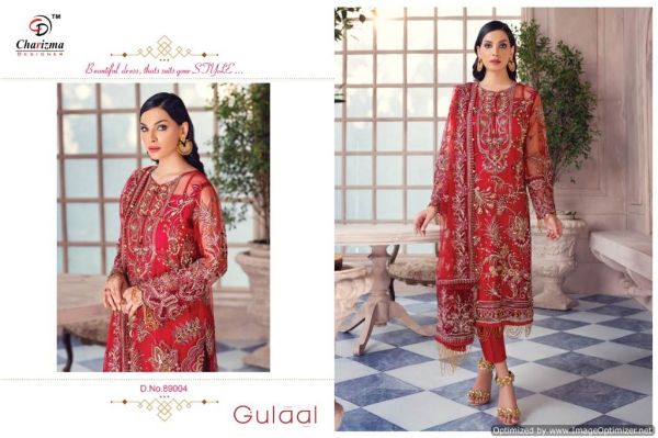 Charizma Present Gulaal Heavy Net Embroidery Pakistani Salwar Kameez Wholesale Rate In Surat
