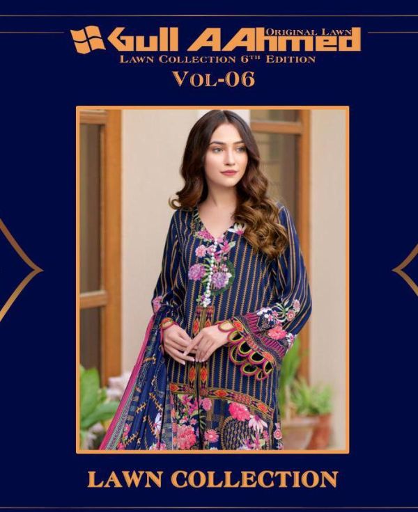 3PC Unstitched Printed Lawn Suit B-32038 | GulAhmed