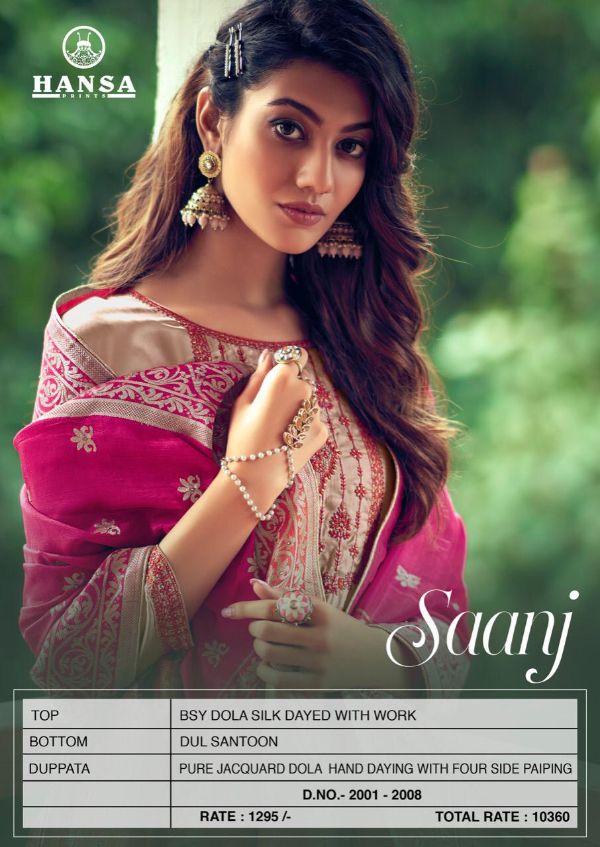Hansa Presents Saanjh Dola Silk With Work Party Wear Branded Salwar Suit Wholesale Rate In Surat
