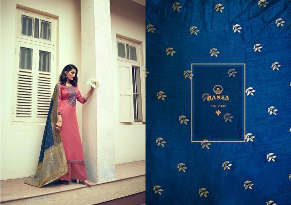 Hansa Presents Saanjh Dola Silk With Work Party Wear Branded Salwar Suit Wholesale Rate In Surat