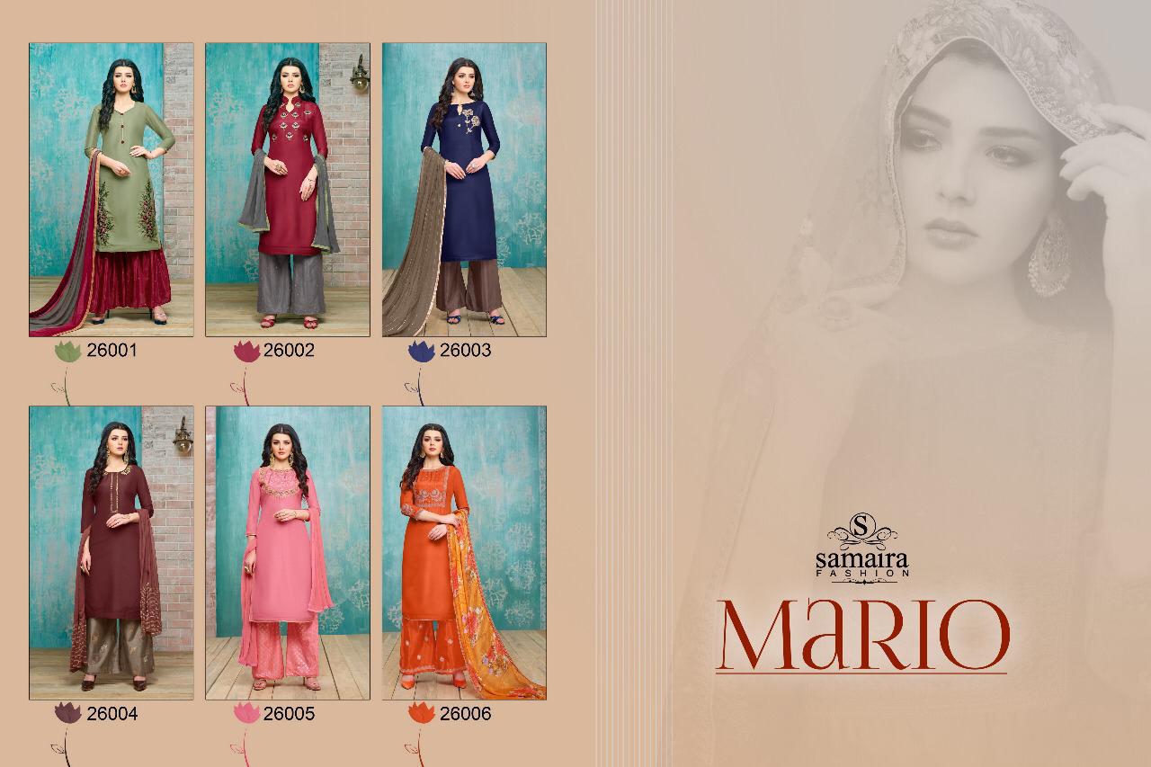 Samaira Fashion Presents  Mario Catalog Upada Silk With Embroidery Work Punjabi Suits Collection Wholesale Rate