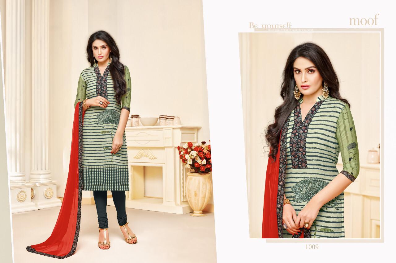 Penny Vol-02 Designer Salwar Suits By Moof Fashiom At Wholesale Rate In Surat