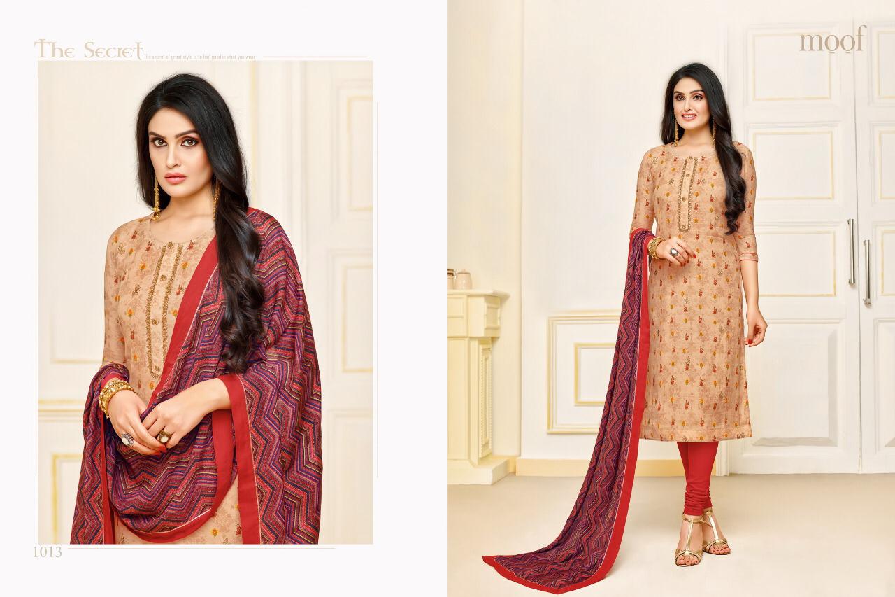 Penny Vol-02 Designer Salwar Suits By Moof Fashiom At Wholesale Rate In Surat