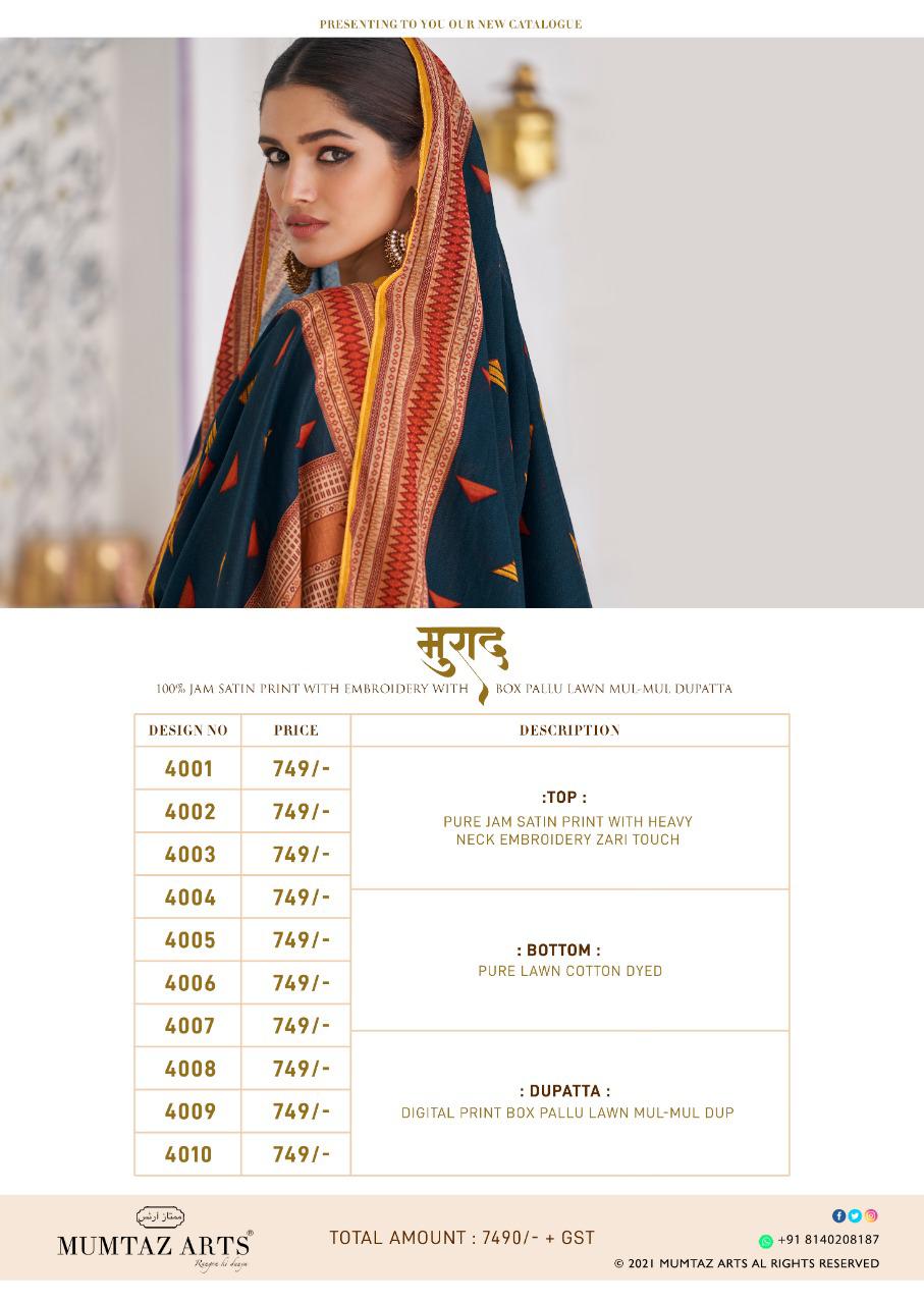 Mumtaz Arts Presents  Murad Wholesaler Rate In Surat