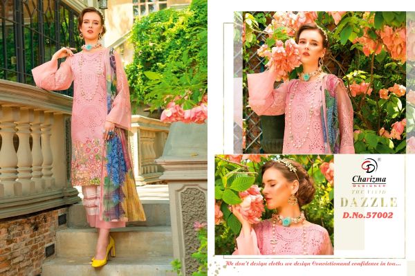 Charizma Presnets Al Maira  Jam Cotton Pakistani Super Hit Design Collection Wholesale Rate In Surat