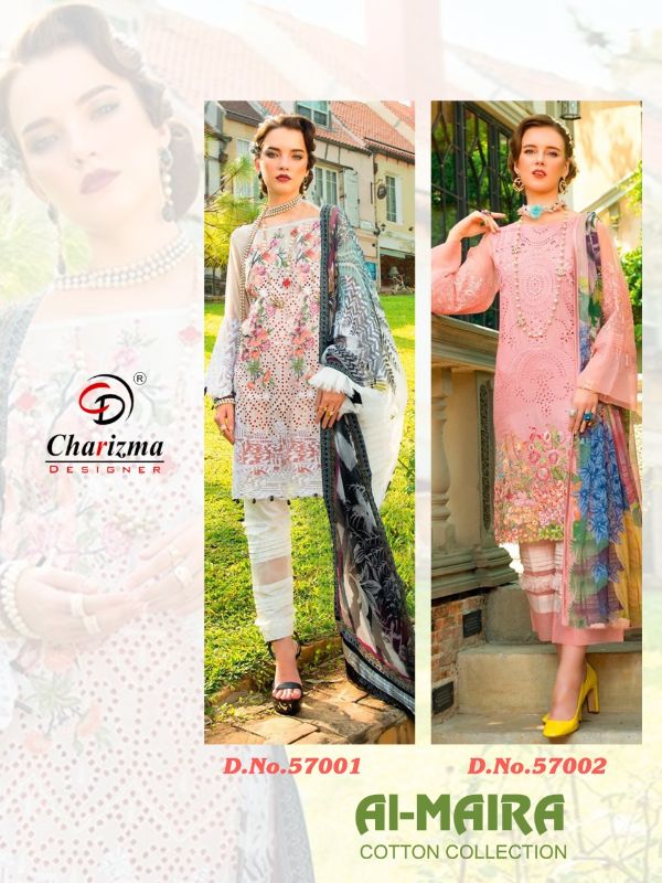 Charizma Presnets Al Maira  Jam Cotton Pakistani Super Hit Design Collection Wholesale Rate In Surat