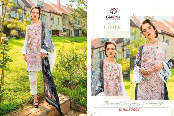 Charizma Presnets Al Maira  Jam Cotton Pakistani Super Hit Design Collection Wholesale Rate In Surat