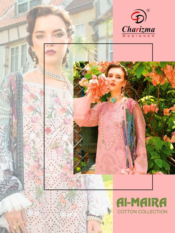 Charizma Presnets Al Maira  Jam Cotton Pakistani Super Hit Design Collection Wholesale Rate In Surat