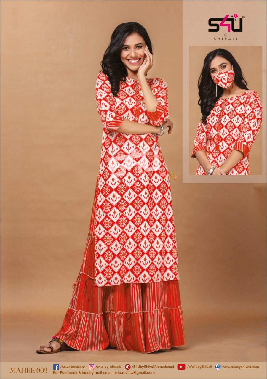 S4u Presents  Shivali Mahee Wholesale Rate In Surat
