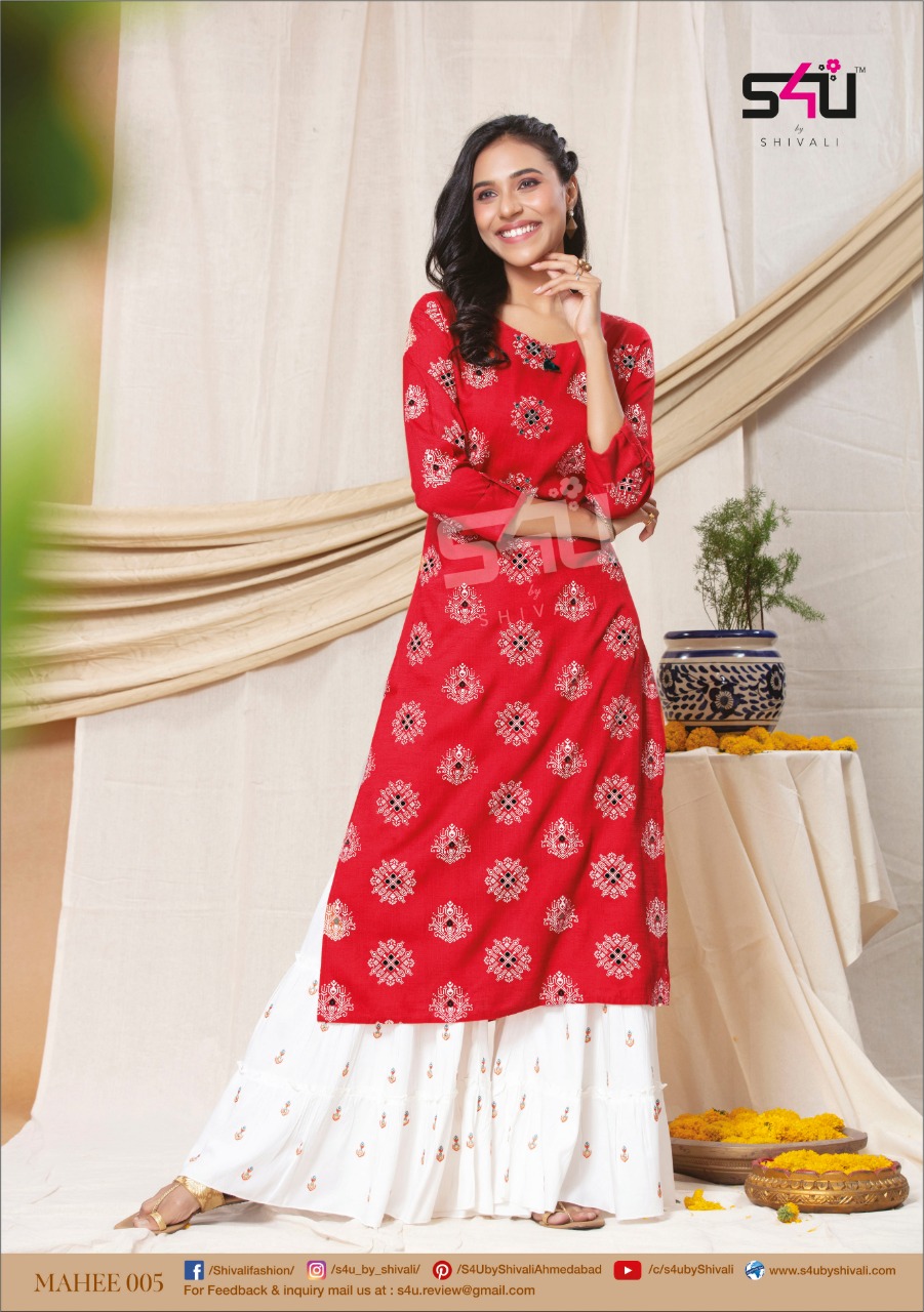 S4u Shivali Noor Fancy Designer Partywear Kurti Pant With Dupatta