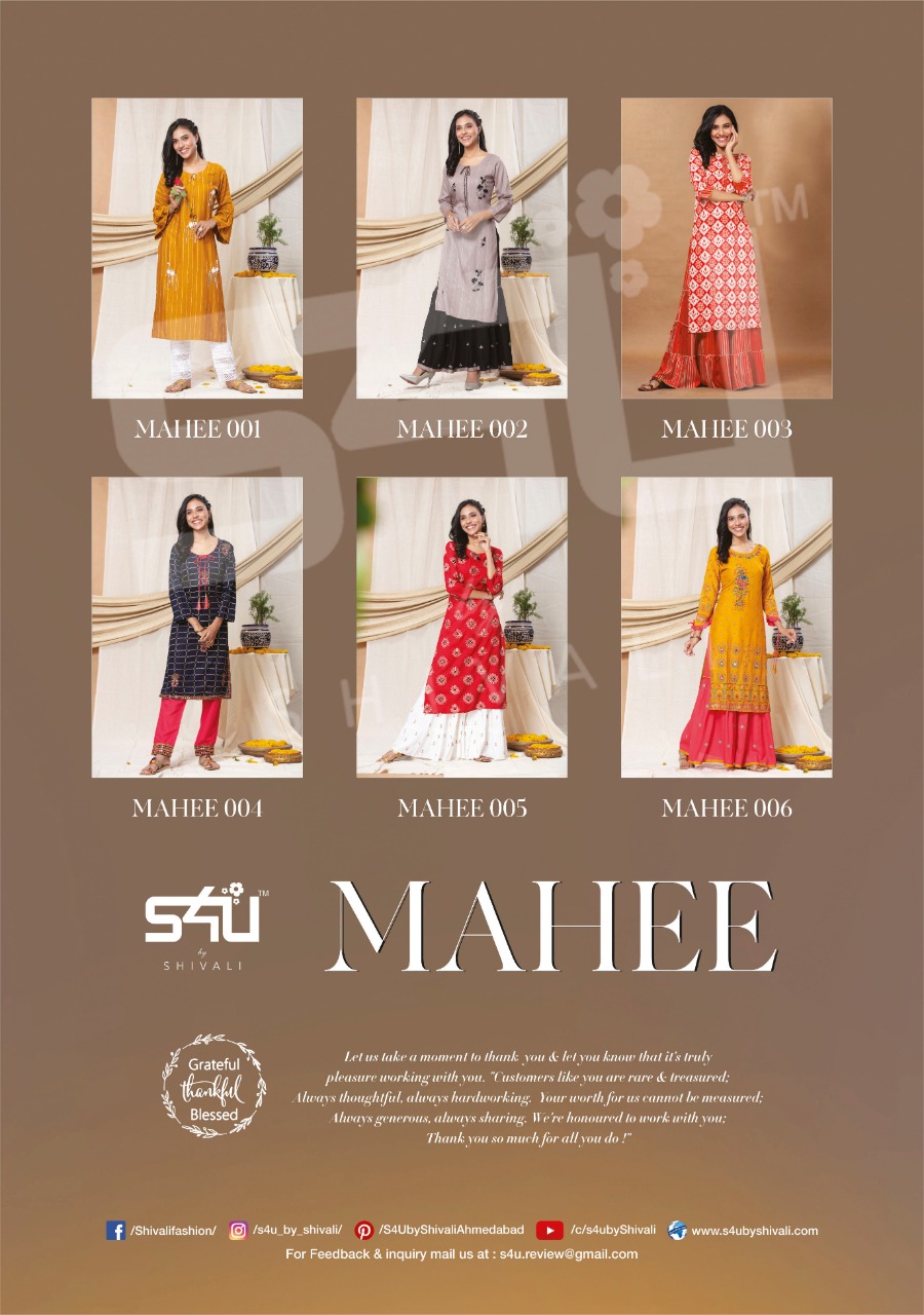 S4u Presents  Shivali Mahee Wholesale Rate In Surat