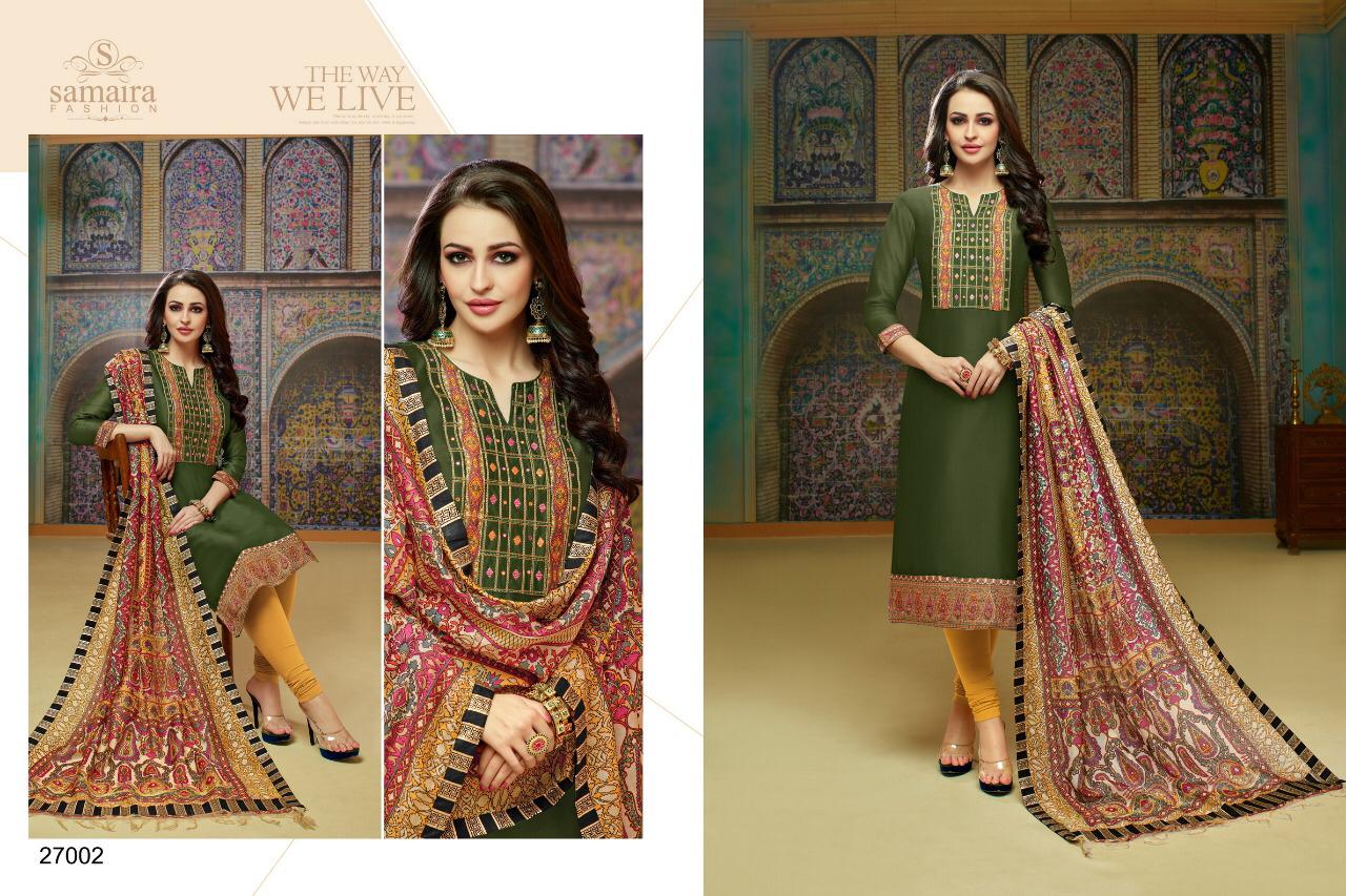 Abhinandan Pakistani Concept Suits By Samaira At Wholesale Rate In Surat