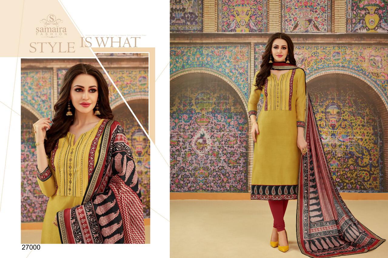 Abhinandan Pakistani Concept Suits By Samaira At Wholesale Rate In Surat