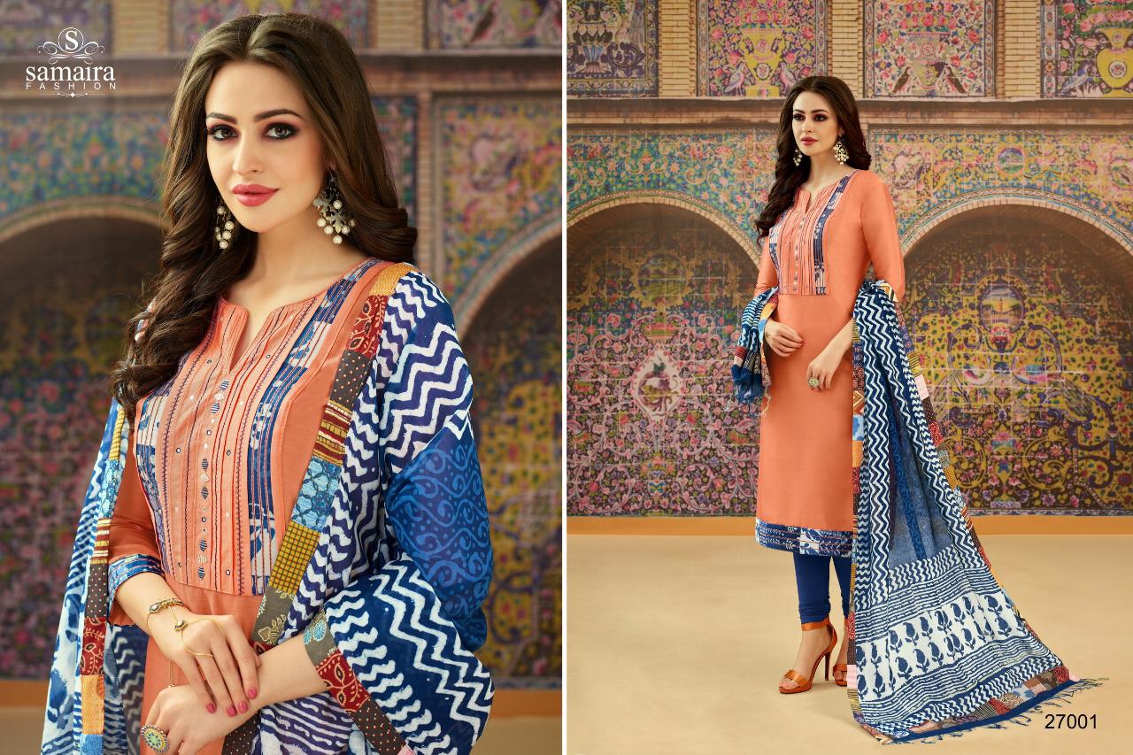 Abhinandan Pakistani Concept Suits By Samaira At Wholesale Rate In Surat