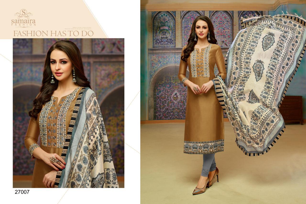 Abhinandan Pakistani Concept Suits By Samaira At Wholesale Rate In Surat