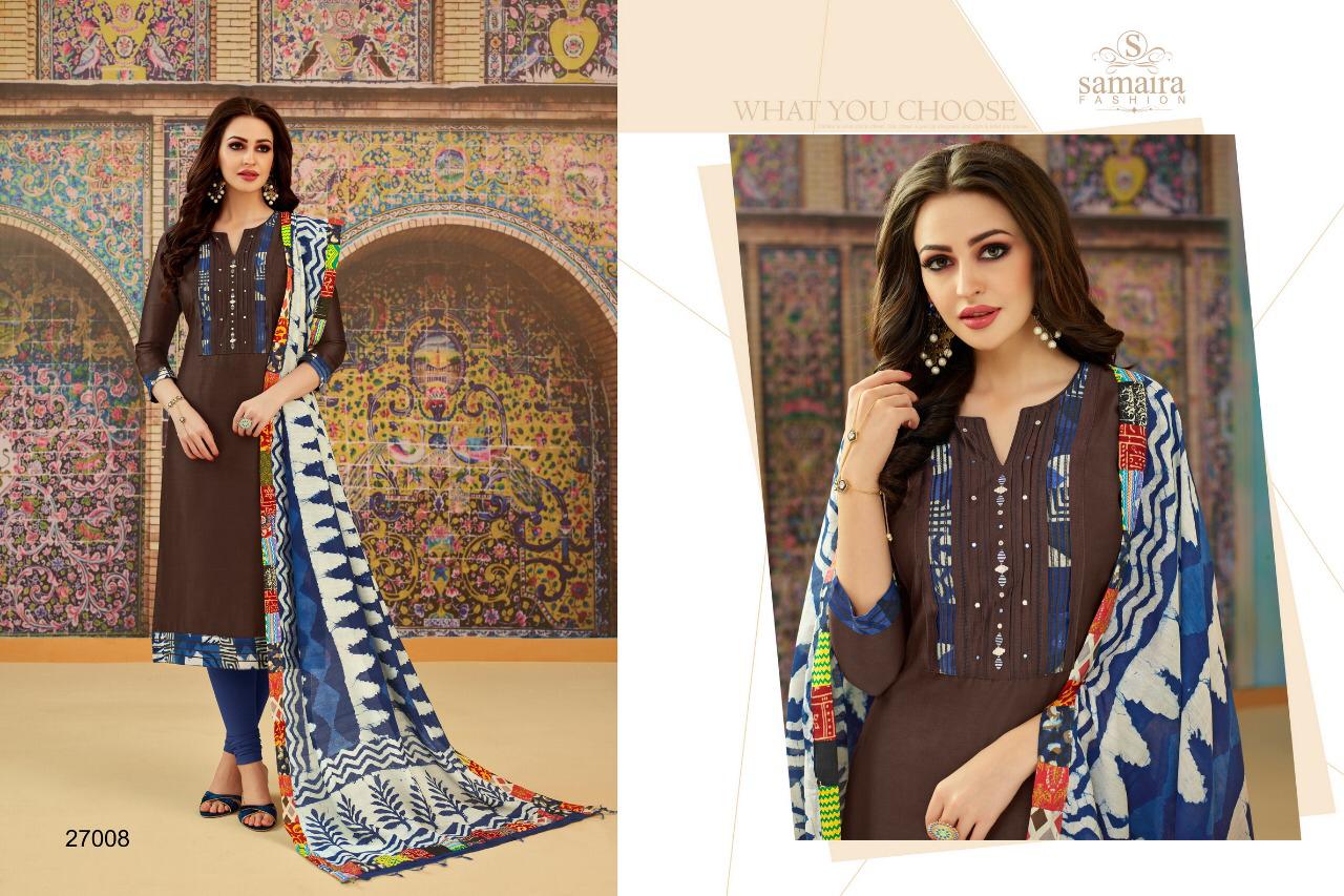 Abhinandan Pakistani Concept Suits By Samaira At Wholesale Rate In Surat