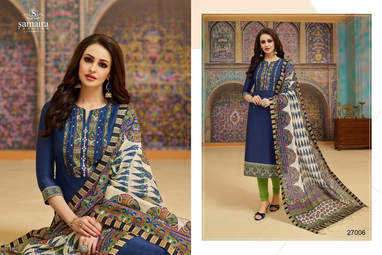 Abhinandan Pakistani Concept Suits By Samaira At Wholesale Rate In Surat
