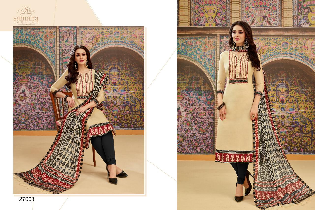 Abhinandan Pakistani Concept Suits By Samaira At Wholesale Rate In Surat