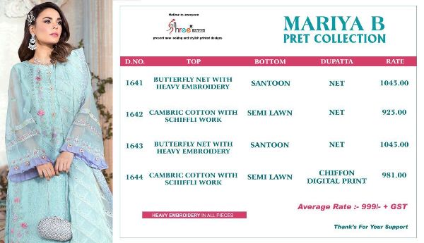 Shree Fabs Prensets  Mariya B Pret Collection Pakistani Suits Wholesale Rate In Surat