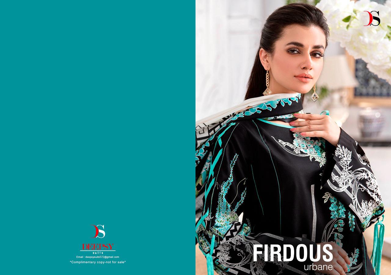 Deepsy Suits Presents Firdous Urban Pakistani Suit Wholesale Rate In Surat