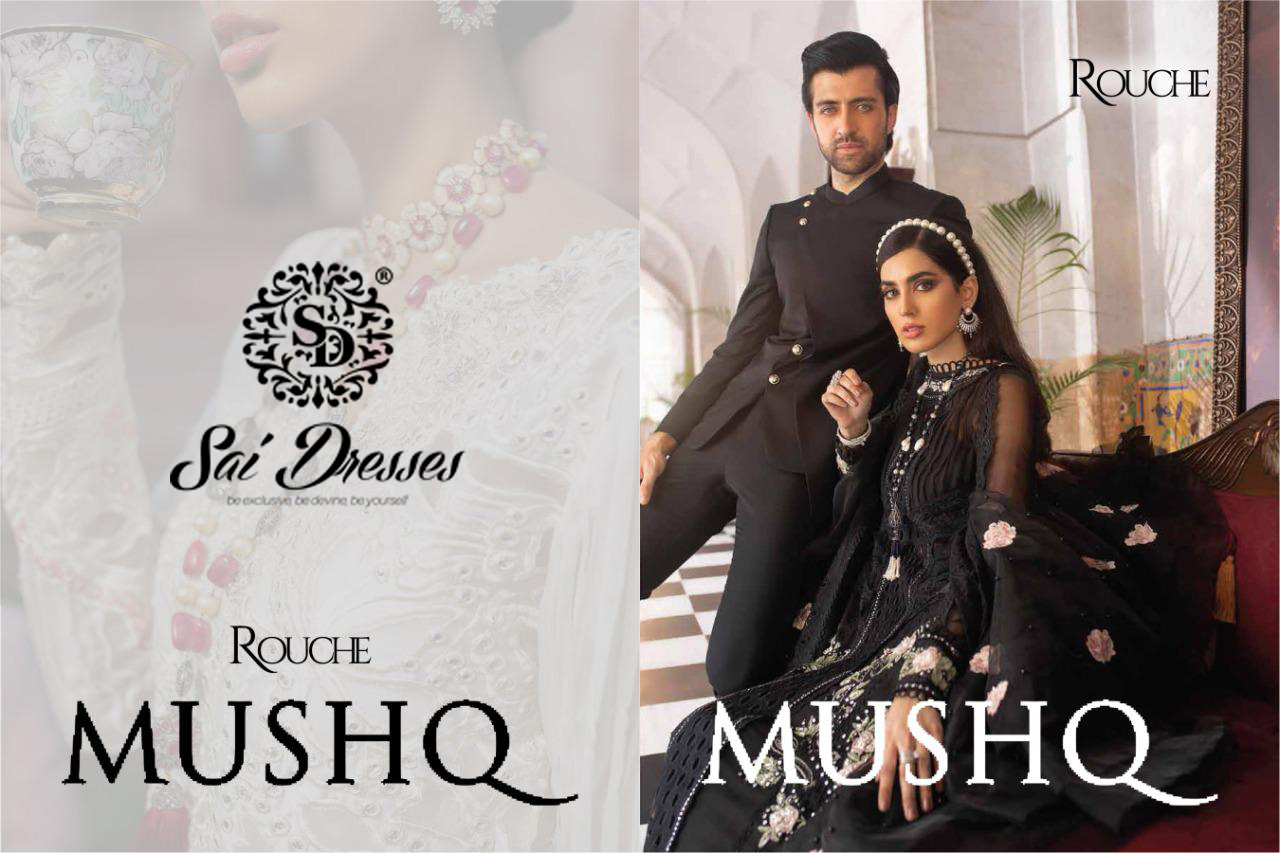 Rouch Presnets Mushq Pakistani Suit Collection Wholesale Rate In Surat